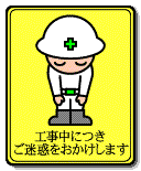Γۈpi